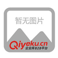 供應(yīng)LDPE Q281 上海石化(圖)